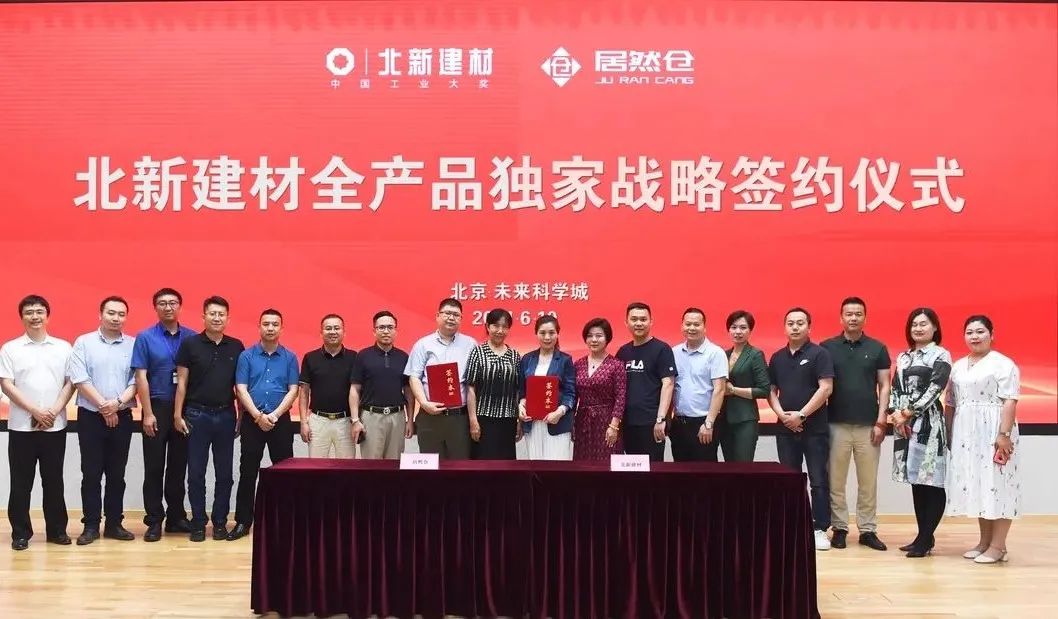 		开好局起好步 | 我们相助共赢、立异生长、喜报一直！_企业动态_尊龙凯时集团有限公司	
