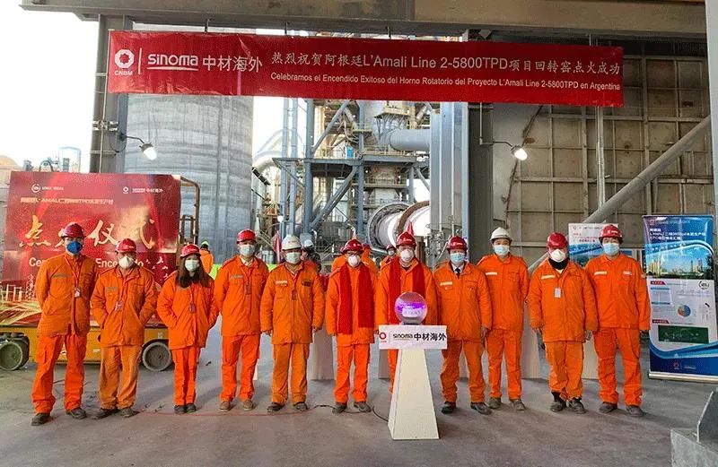 		开好局起好步 | 我们相助共赢、立异生长、喜报一直！_企业动态_尊龙凯时集团有限公司	