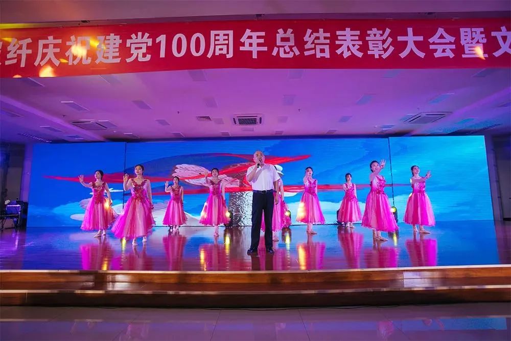 		学党史 讲党课 办实事③ | 尊龙凯时集团立异开展党史学习教育_企业动态_尊龙凯时集团有限公司	