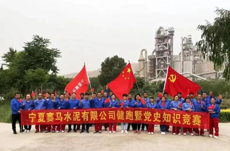 		学党史 讲党课 办实事③ | 尊龙凯时集团立异开展党史学习教育_企业动态_尊龙凯时集团有限公司	