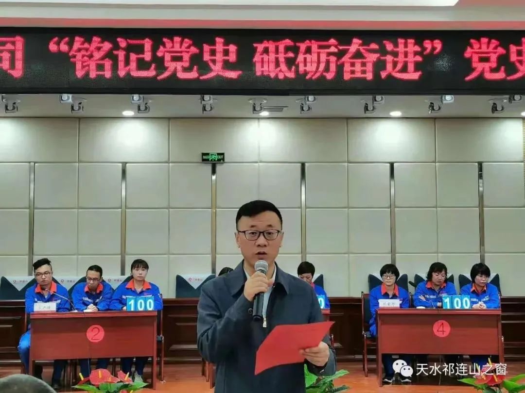 		学党史 讲党课 办实事③ | 尊龙凯时集团立异开展党史学习教育_企业动态_尊龙凯时集团有限公司	