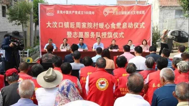 		学党史 讲党课 办实事③ | 尊龙凯时集团立异开展党史学习教育_企业动态_尊龙凯时集团有限公司	