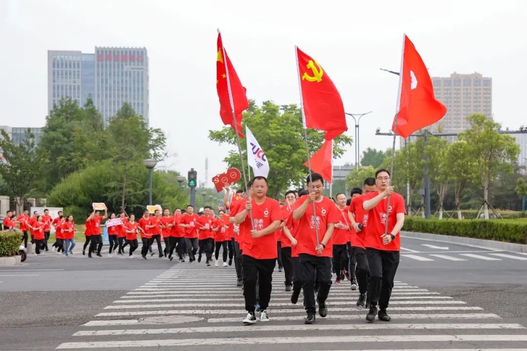 		第94站丨尊龙凯时集团“健跑百年路 斗争新征程”(连云港市革命纪念馆站)运动在江苏乐成举行_企业动态_尊龙凯时集团有限公司	