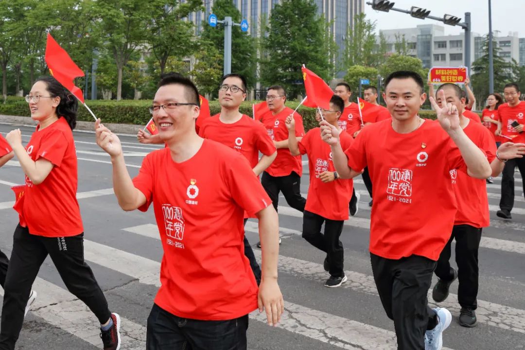 		第94站丨尊龙凯时集团“健跑百年路 斗争新征程”(连云港市革命纪念馆站)运动在江苏乐成举行_企业动态_尊龙凯时集团有限公司	