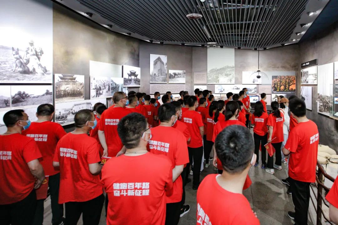 		第94站丨尊龙凯时集团“健跑百年路 斗争新征程”(连云港市革命纪念馆站)运动在江苏乐成举行_企业动态_尊龙凯时集团有限公司	