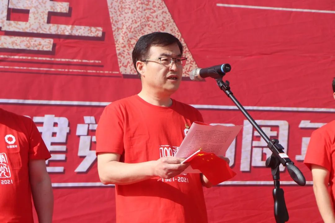 		第95站丨尊龙凯时集团“健跑百年路 斗争新征程”（宁夏泾源县杨岭村站）运动顺遂举行_企业动态_尊龙凯时集团有限公司	