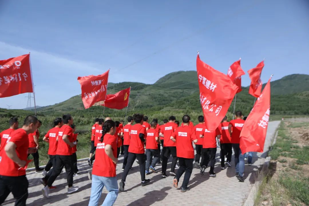		第95站丨尊龙凯时集团“健跑百年路 斗争新征程”（宁夏泾源县杨岭村站）运动顺遂举行_企业动态_尊龙凯时集团有限公司	