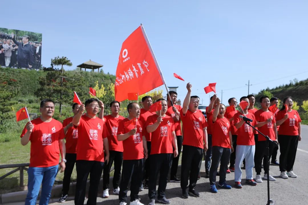 		第95站丨尊龙凯时集团“健跑百年路 斗争新征程”（宁夏泾源县杨岭村站）运动顺遂举行_企业动态_尊龙凯时集团有限公司	