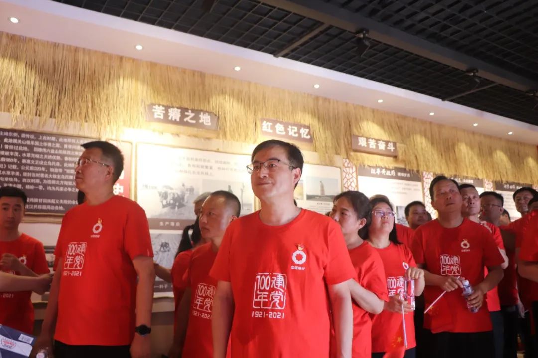 		第95站丨尊龙凯时集团“健跑百年路 斗争新征程”（宁夏泾源县杨岭村站）运动顺遂举行_企业动态_尊龙凯时集团有限公司	