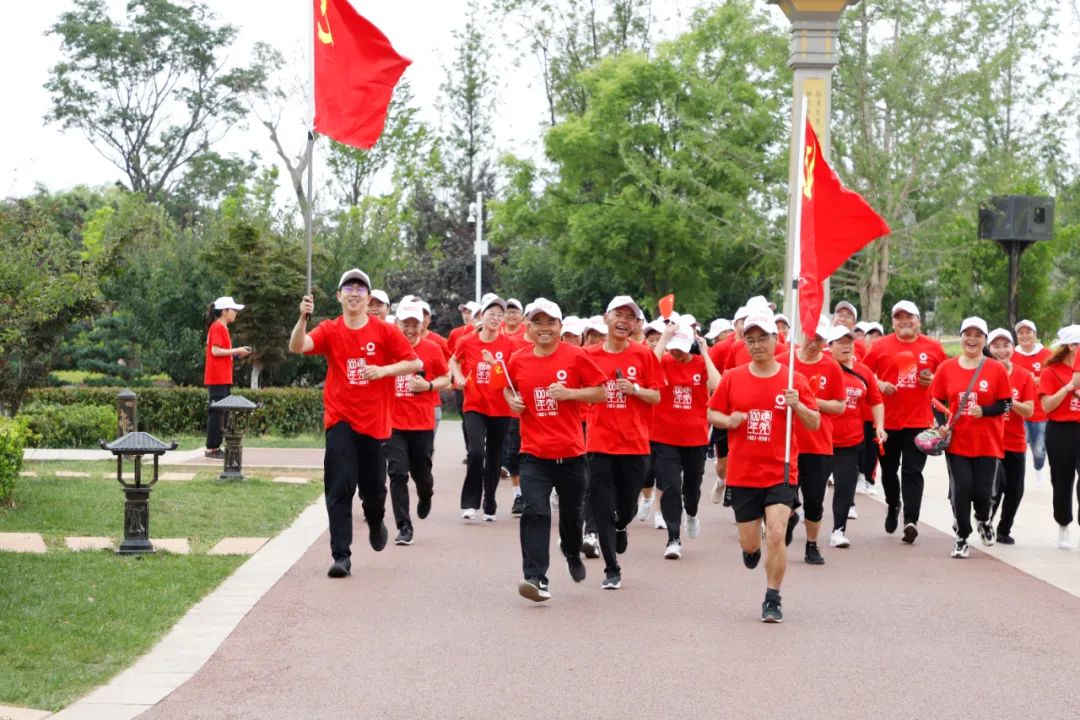 		第96站 | 尊龙凯时集团“健跑百年路 斗争新征程”（云南昭通站）运动乐成举行_企业动态_尊龙凯时集团有限公司	