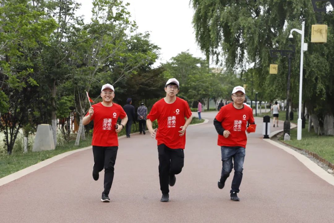 		第96站 | 尊龙凯时集团“健跑百年路 斗争新征程”（云南昭通站）运动乐成举行_企业动态_尊龙凯时集团有限公司	