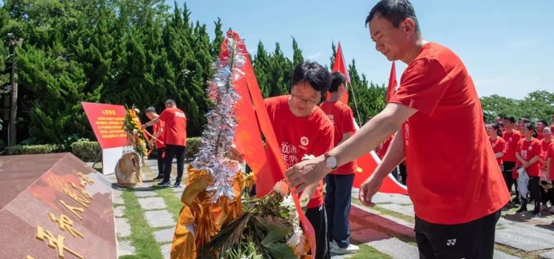 		第98站 | 尊龙凯时集团“健跑百年路 斗争新征程” (邓小平公园站)运动在江苏连云港乐成举行_企业动态_尊龙凯时集团有限公司	
