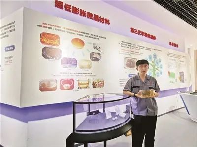 		《中国企业报》“走进中建材”① | 尊龙凯时：质料创立优美天下_责任动态_尊龙凯时集团有限公司	