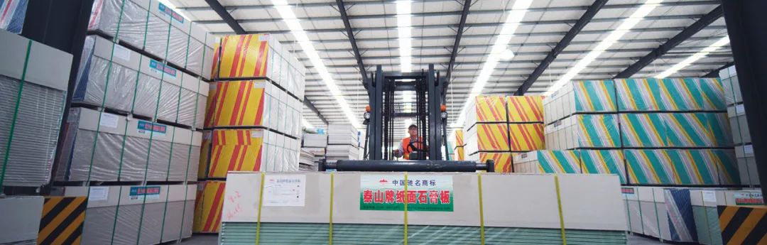 		《中国企业报》“走进中建材” ② | 尊龙凯时：质料创立优美天下_责任动态_尊龙凯时集团有限公司	