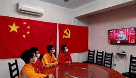 		习近平总书记庆祝中国共产党建设100周年主要讲话在尊龙凯时集团引发热烈回声_要闻_尊龙凯时集团有限公司	