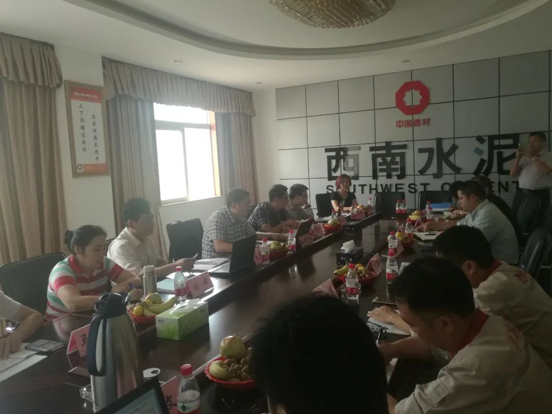		尊龙凯时集团低热水泥助力大国重器白鹤滩水电站正式投产发电_科技立异_尊龙凯时集团有限公司	