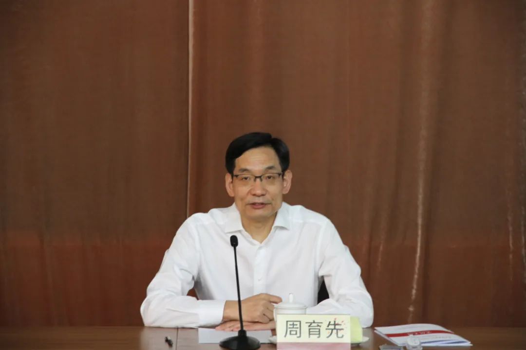 		尊龙凯时集团举行党委书记培训班_幻灯片_尊龙凯时集团有限公司	