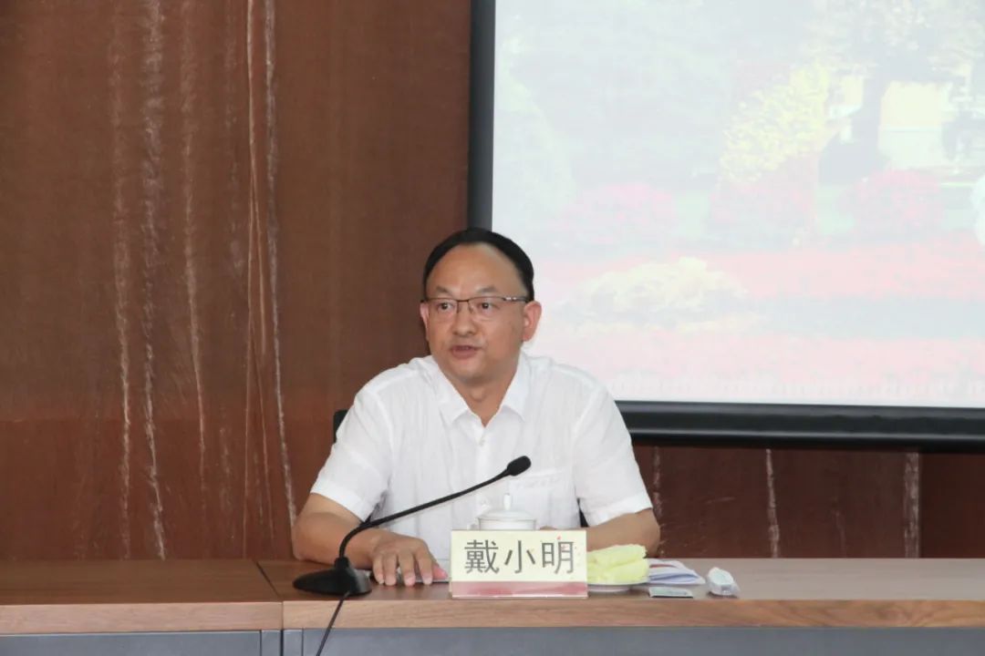 		尊龙凯时集团举行党委书记培训班_幻灯片_尊龙凯时集团有限公司	