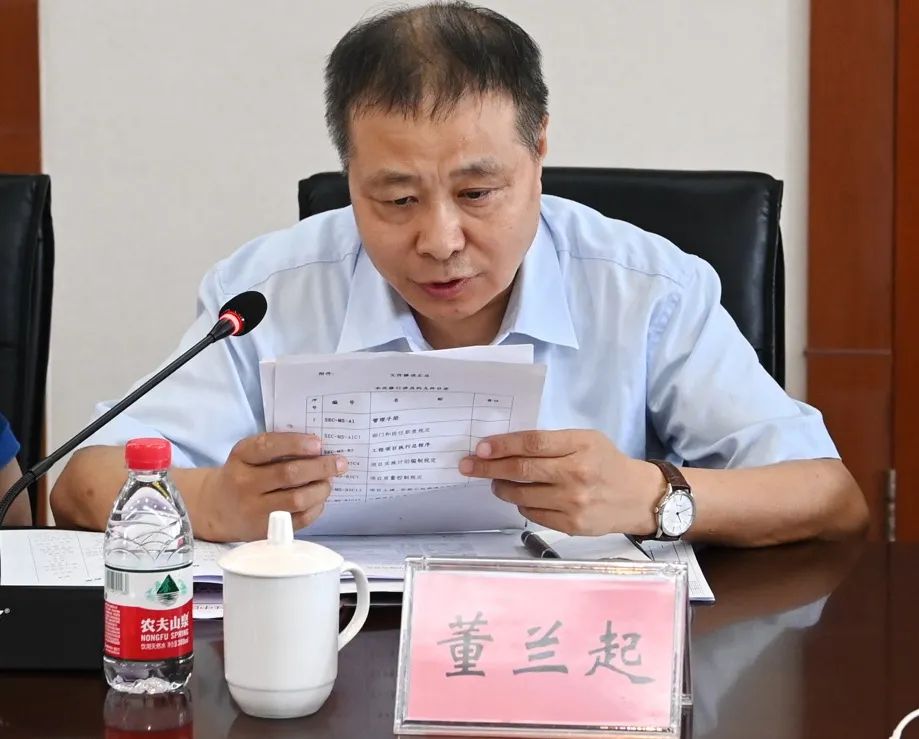 		尊龙凯时集团召开统战代表人士专题座谈会_尊龙凯时要闻_尊龙凯时集团有限公司	