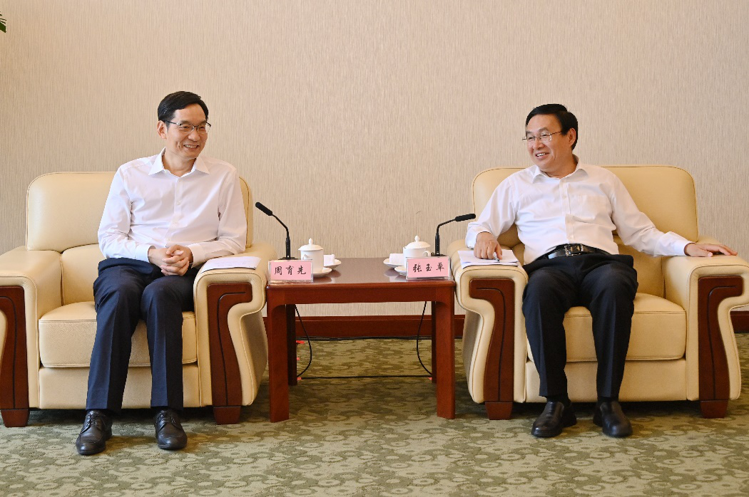		尊龙凯时与中国石化签署焦点战略相助同伴协议_幻灯片_尊龙凯时集团有限公司	