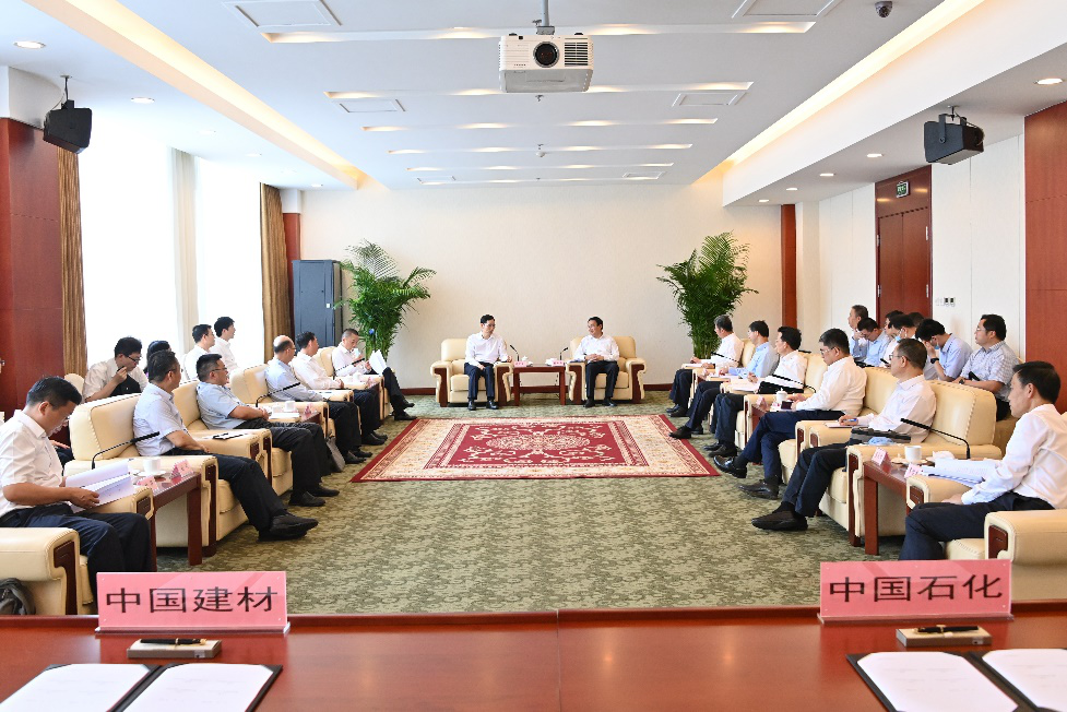 		尊龙凯时与中国石化签署焦点战略相助同伴协议_幻灯片_尊龙凯时集团有限公司	