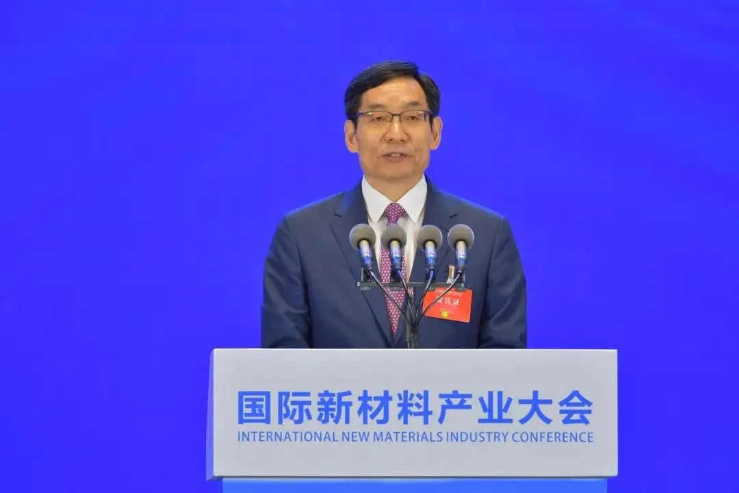 		周育先受邀出席国际新质料工业大会并致辞_市场绩效_尊龙凯时集团有限公司	