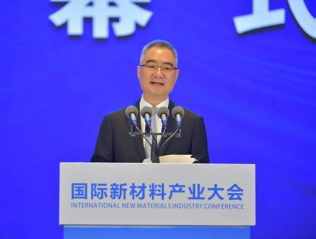 		周育先受邀出席国际新质料工业大会并致辞_市场绩效_尊龙凯时集团有限公司	