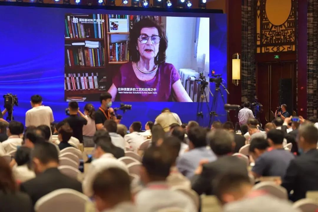 		周育先受邀出席国际新质料工业大会并致辞_市场绩效_尊龙凯时集团有限公司	