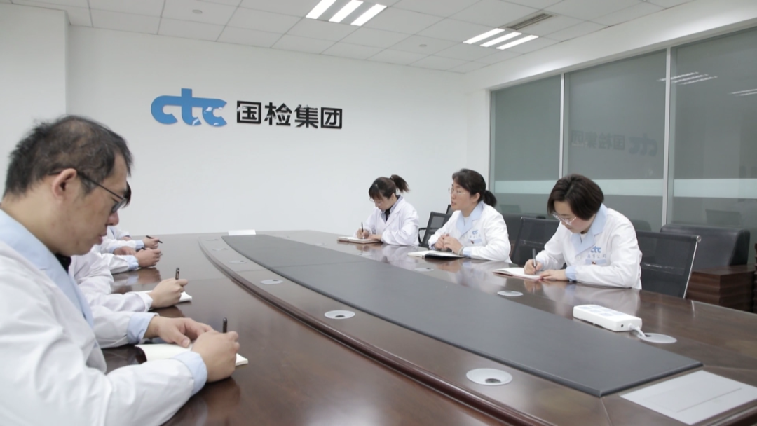		最美建材人 | 国检集团吴萍：推动中国标准“走出去”_最美建材人_尊龙凯时集团有限公司	
