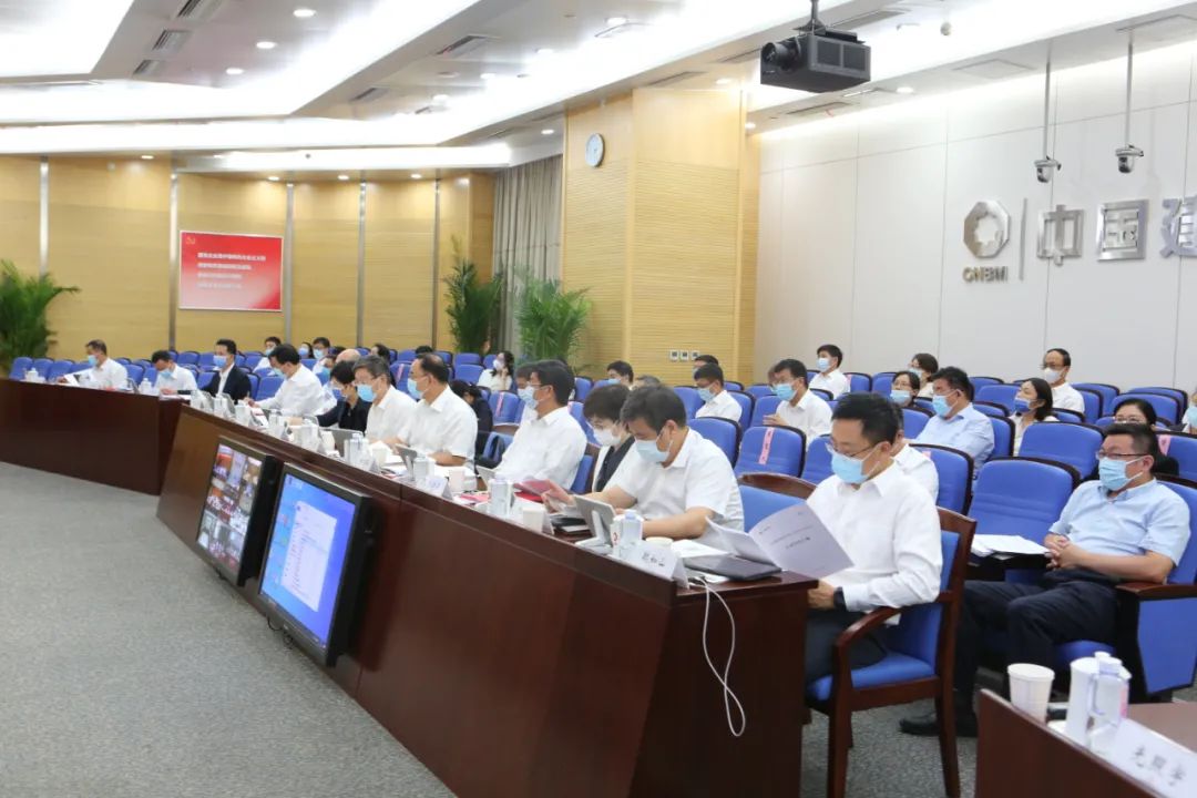 		尊龙凯时集团召开2021年半年岁情聚会_幻灯片_尊龙凯时集团有限公司	