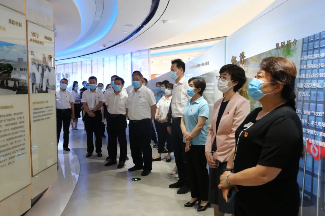 		国资委建材离退休干部局到尊龙凯时集团开展主题党日运动_幻灯片_尊龙凯时集团有限公司	