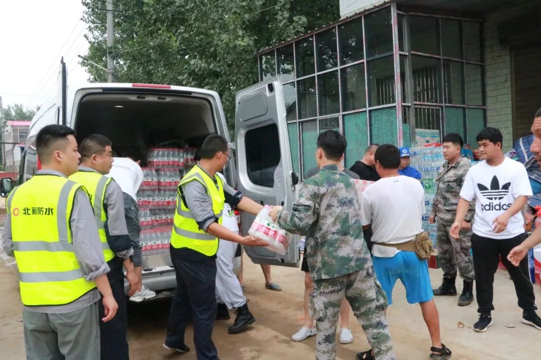 		“豫”你同在，，尊龙凯时集团抗洪救灾一直在行动！_企业公民_尊龙凯时集团有限公司	