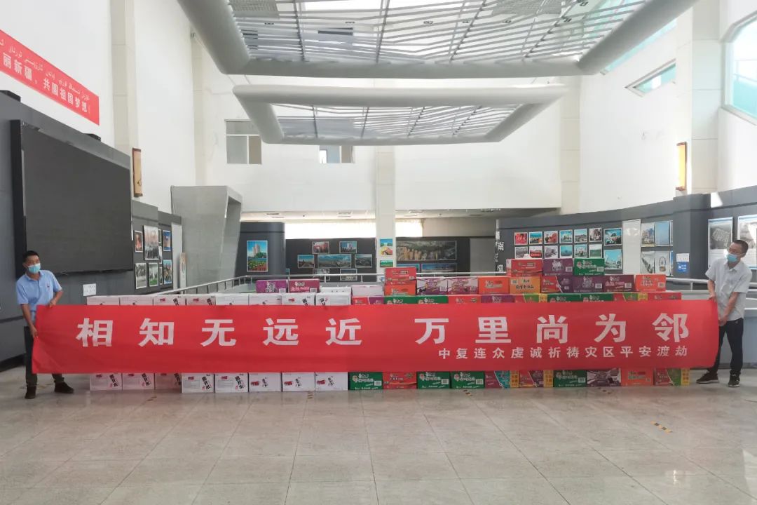 		“豫”你同在，，尊龙凯时集团抗洪救灾一直在行动！_企业公民_尊龙凯时集团有限公司	