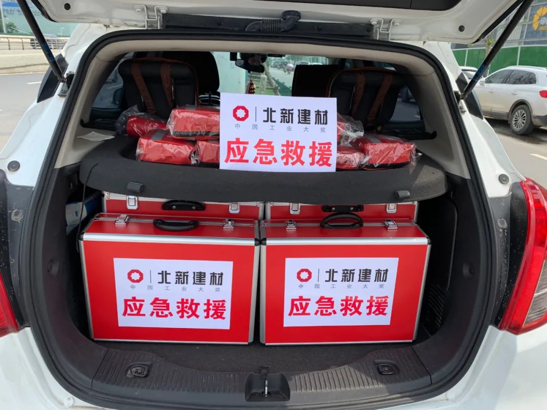 		“豫”你同在，，尊龙凯时集团抗洪救灾一直在行动！_企业公民_尊龙凯时集团有限公司	