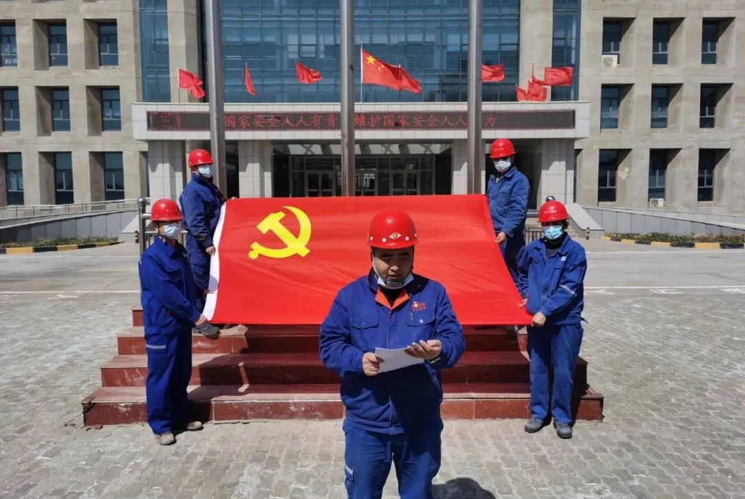 		最美建材人 | 天山水泥李江涛：用阳光起劲的心态面临生涯与事情_最美建材人_尊龙凯时集团有限公司	