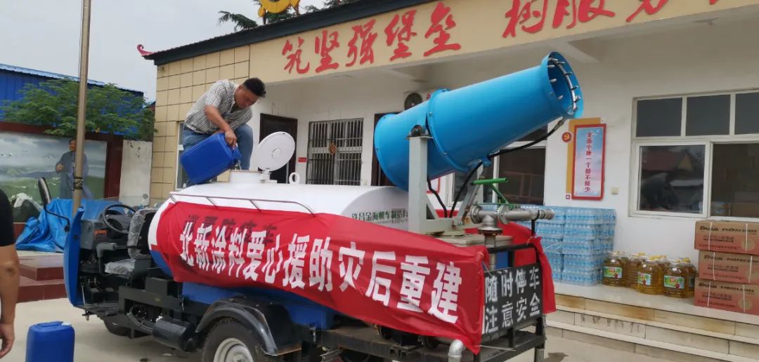 		彰显央企继续 | 我们防疫战疫、驰援捐赠、灾区重修一直歇！_图片_尊龙凯时集团有限公司	
