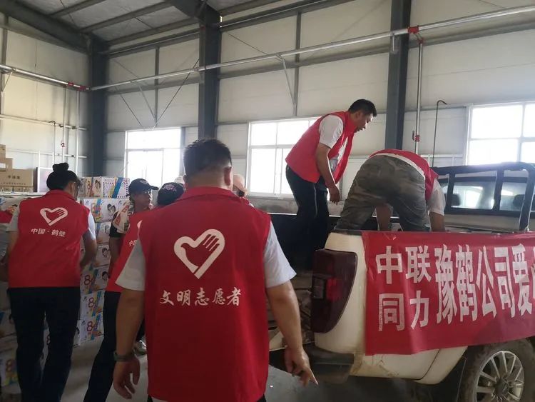 		彰显央企继续 | 我们防疫战疫、驰援捐赠、灾区重修一直歇！_图片_尊龙凯时集团有限公司	