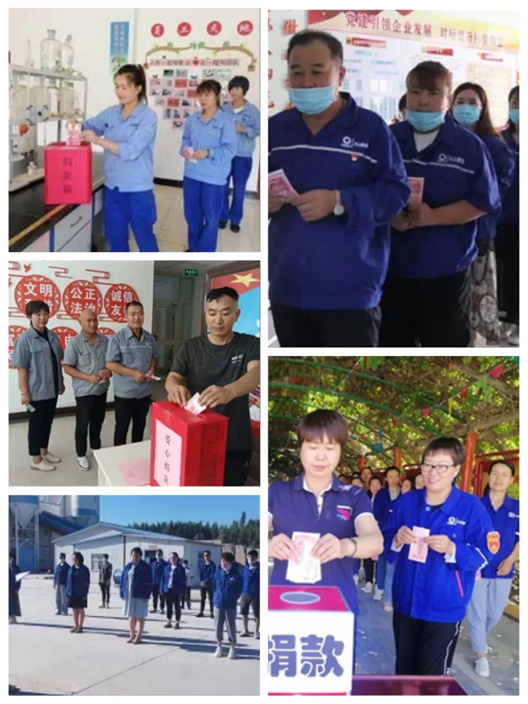 		彰显央企继续 | 我们防疫战疫、驰援捐赠、灾区重修一直歇！_图片_尊龙凯时集团有限公司	