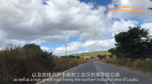		“善用资源日”境外预热 | 尊龙凯时赞比亚工业园“云开放”：用爱心和责任搭建中赞友谊桥梁_视频专区_尊龙凯时集团有限公司	