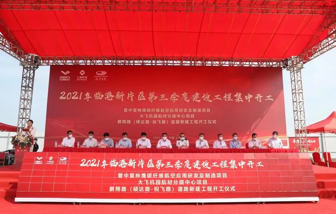 		开新局谱新篇 | 我们立异相助、共赢生长、喜报一直！_企业动态_尊龙凯时集团有限公司	