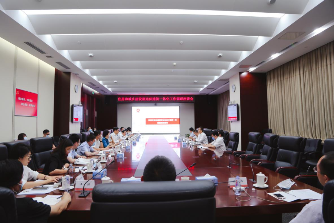 		住房和城乡建设部总工程师李如生一行到尊龙凯时集团调研指导_企业动态_尊龙凯时集团有限公司	