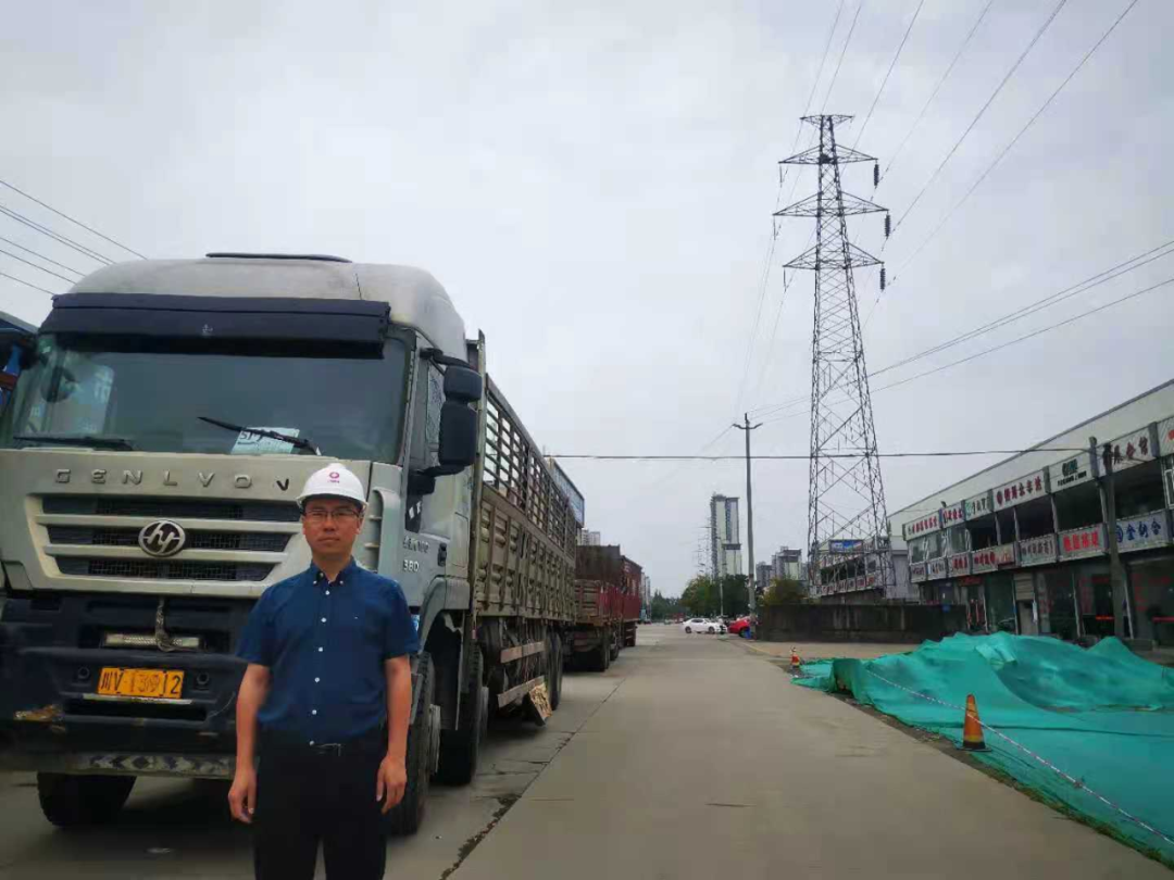 		最美建材人 | 中建材大宗物联宋公师：在通俗中成绩特殊的刷新攻坚达人_人物_尊龙凯时集团有限公司	