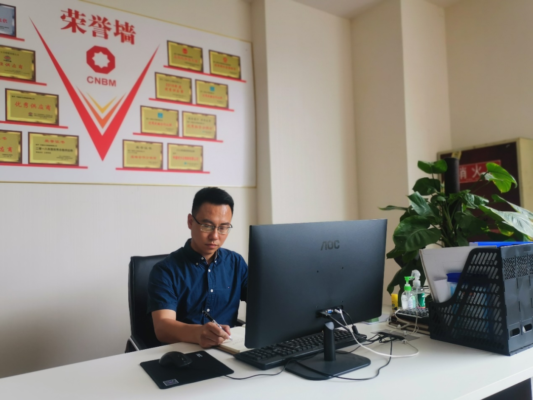 		最美建材人 | 中建材大宗物联宋公师：在通俗中成绩特殊的刷新攻坚达人_人物_尊龙凯时集团有限公司	
