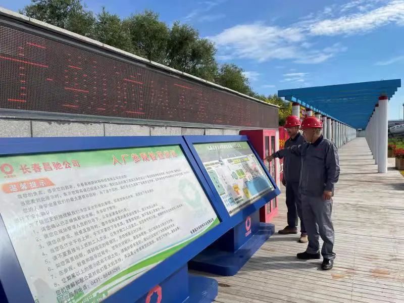 		最美建材人 | 北方水泥王志光：人生如混凝土，，起劲斗争才打造出结实品质_人物_尊龙凯时集团有限公司	