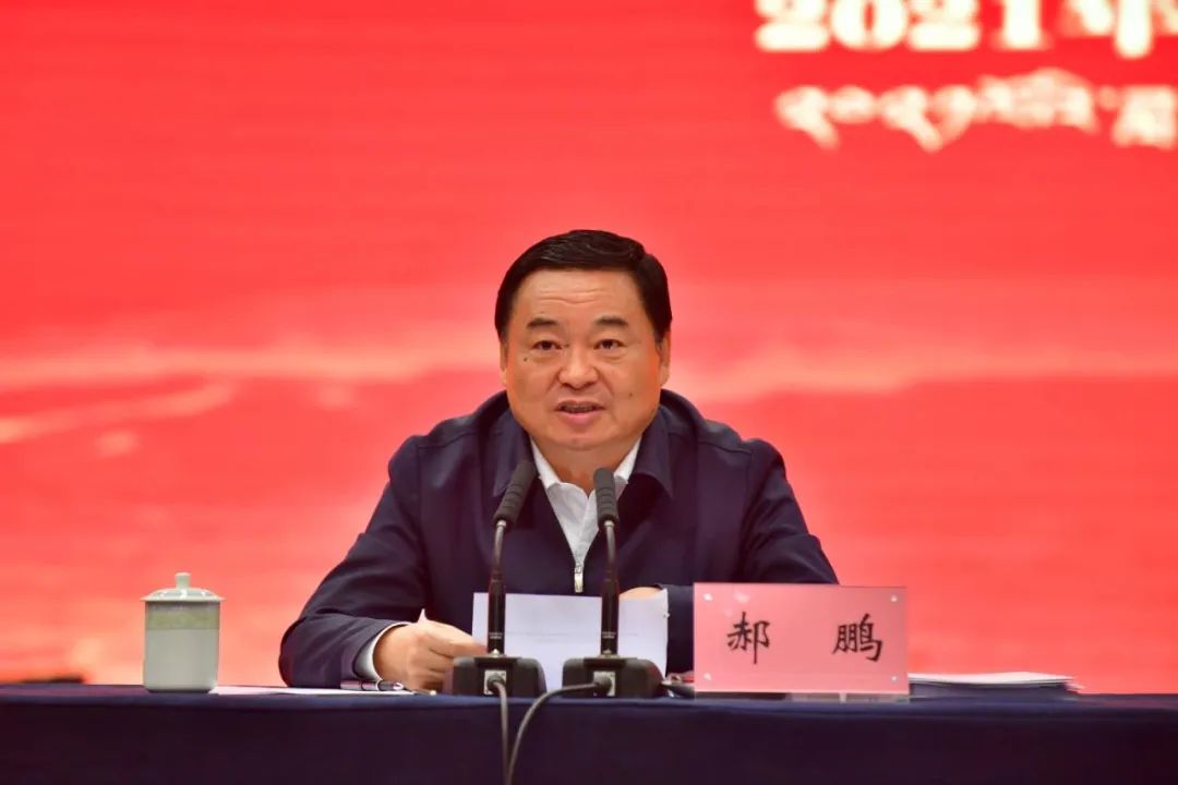 		周育先受邀加入中央企业援藏事情聚会暨国资央企助力西藏高质量生长聚会_尊龙凯时要闻_尊龙凯时集团有限公司	