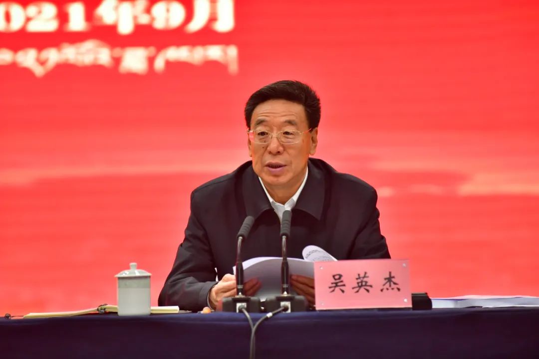 		周育先受邀加入中央企业援藏事情聚会暨国资央企助力西藏高质量生长聚会_尊龙凯时要闻_尊龙凯时集团有限公司	