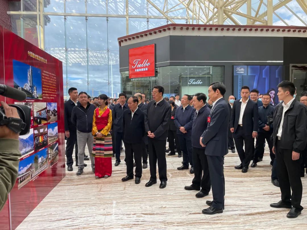 		周育先受邀加入中央企业援藏事情聚会暨国资央企助力西藏高质量生长聚会_尊龙凯时要闻_尊龙凯时集团有限公司	