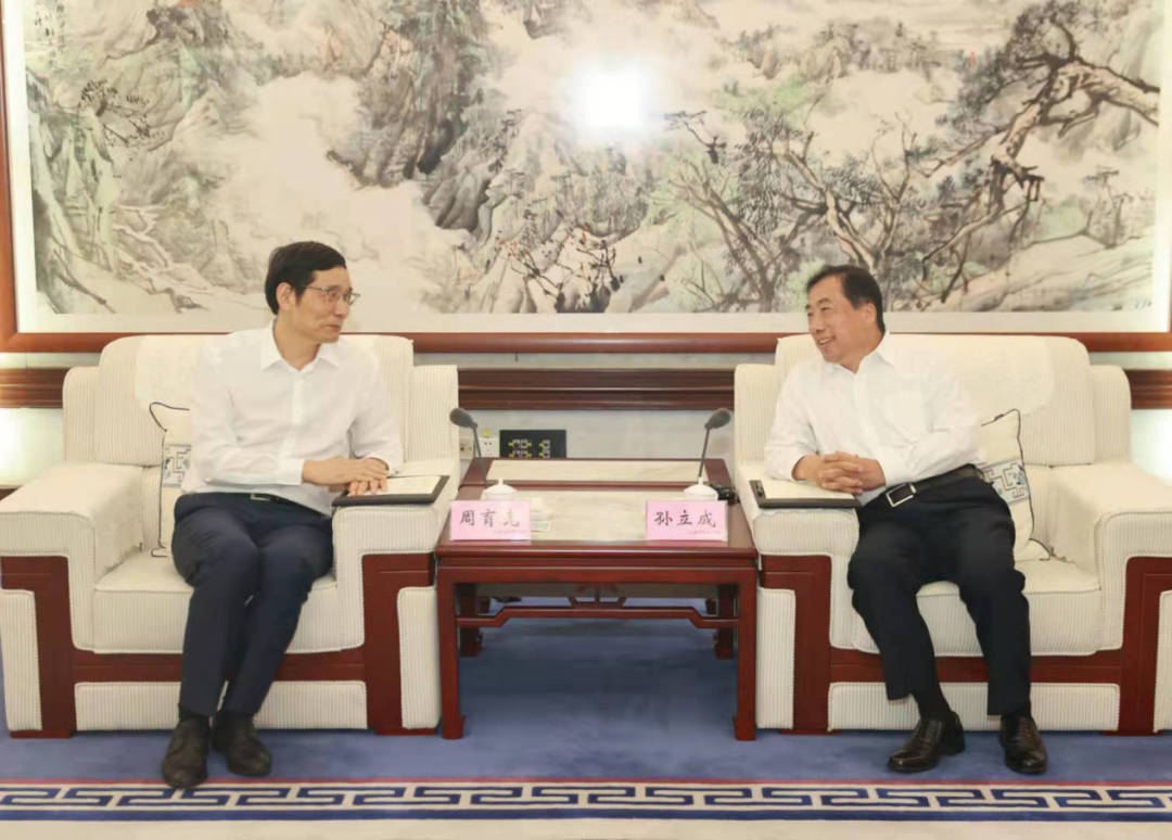 		周育先会见山东省委常委、济南市委书记孙立成，，，，受邀出席企业家恳谈会_尊龙凯时要闻_尊龙凯时集团有限公司	