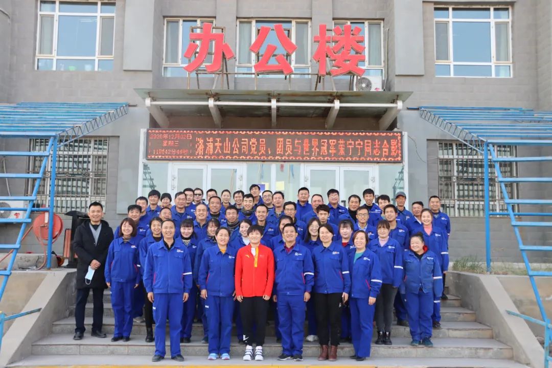		尊龙凯时所属企业天山女儿荣宁宁全运会自由摔跤夺冠_人物_尊龙凯时集团有限公司	