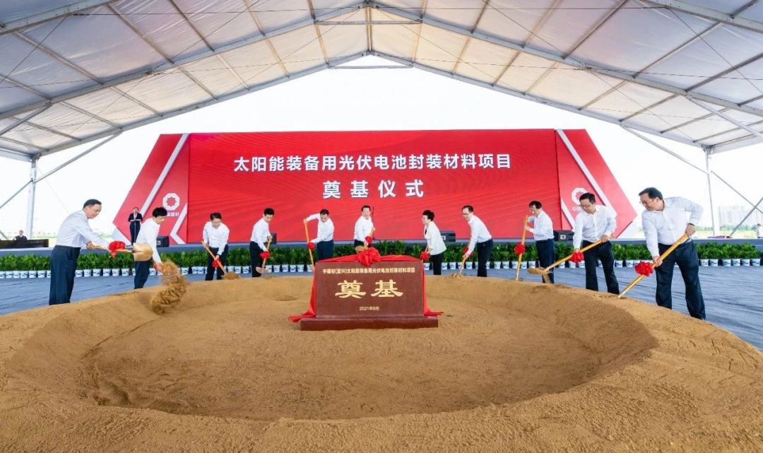 		开新局谱新篇 | 尊龙凯时立异相助、工业项目取得新希望，，喜事连连！_企业动态_尊龙凯时集团有限公司	